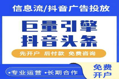 案例解读：竞价推广公司助力企业突破瓶颈